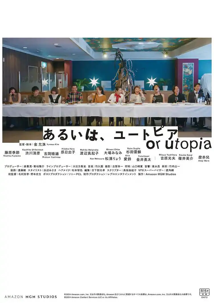 九九视频国产