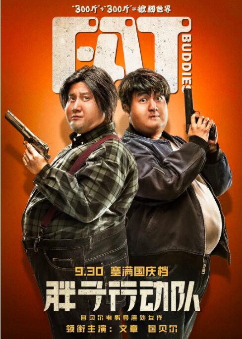 久久久成人网