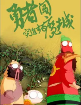 九九视频国产